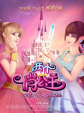吴家丽三级裸体
